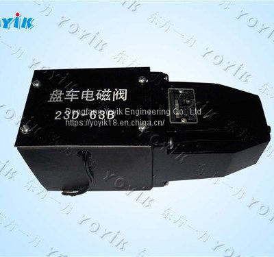 Automated solenoid directional valve 34B*-H6B-T for power station