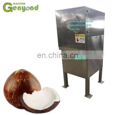 Factory direct price coconut skin peeling machine/coconut shredding machine