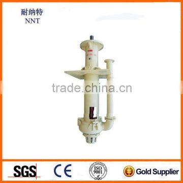 Centrifugal Vertical Submersible Slurry Pump