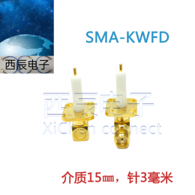 RF coaxial connectorSMA-KWFD