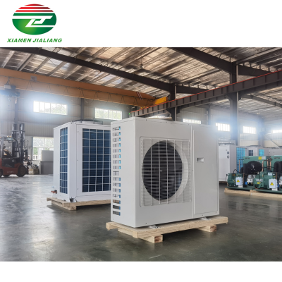 Cold storage dedicated inverter condensing unit