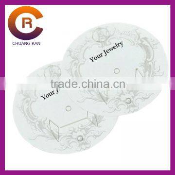 wholesales round shape paper ring holder display ring card