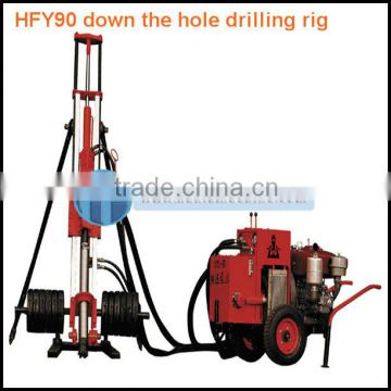 Your best choice!!!HFY90 Portable Airdraulic DTH Drilling rig