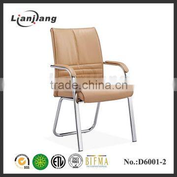 Modern Commercial Office Armchair Without Casters photo-2