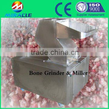 Bone shredding machine, cow bone breaking machine for sale, ss304 bone grinding machine