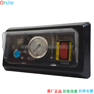 1900520440 Atlas Controller photo-3