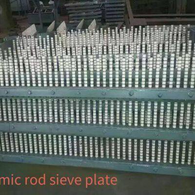 Honest Vibration Ceramic Bar Screen Plate, Ceramic Screen Plate, Classification Screen Plate photo-3