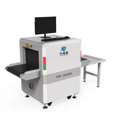 X-ray Safety Inspection Equipment photo-2