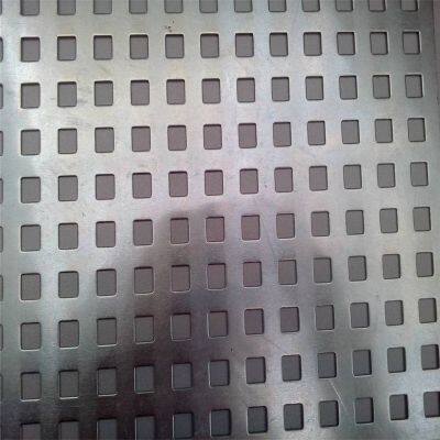 Low Carbon Steel Perforated Metal Sheet with Decorative Punching Holes for Architectural Use
