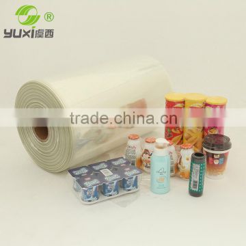 2016 high quality pvc film