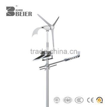 60W LED Wind-Solar Hybrid Street Light with CE