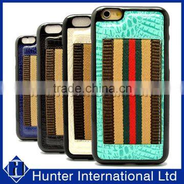 New Arrival Elastic Card Slot For iphone 6G TPU Cover
