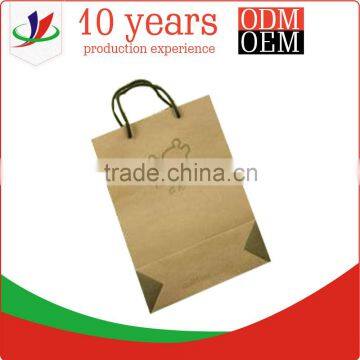 mini paper bag same as a4 size