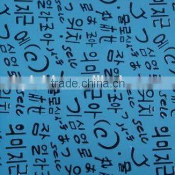 Newly Designed PU Leather for Bags, Cases and Shoes