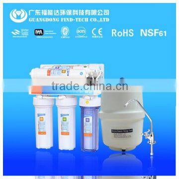 China water dispenser 50GPD under sink RO machine water purifier machine cost