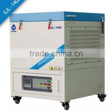 1400 Type Shaft Furnace (SJL-1400) photo-2