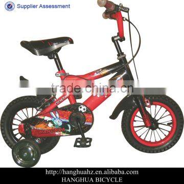 12 bmx bike with china bicycle wholesaler price (HH-K1237)