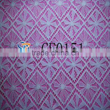 2016 Fujian Fuzhou Grand Slam 3cm Knitted Mesh White Elastic Nylon Spandex Nigerian African Cord Lace photo-3