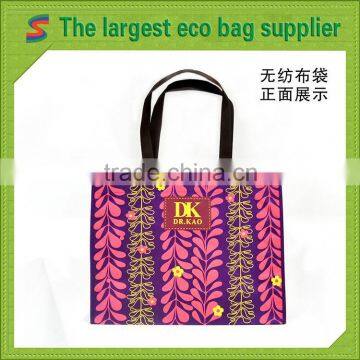 non woven bag with zipper