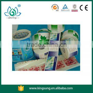 China Clear cosmetic labels private label for cosmetics makeup