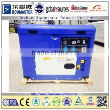 Silent diesel portable generator 5kw with ATS system