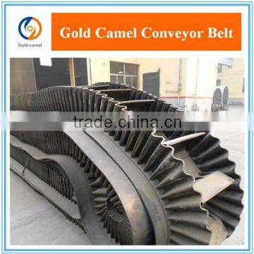 TCS type sidewall conveyor belt