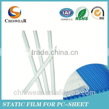 2015 High Elastic Pa Hot Melt Adhesive Film For Elastic Fabrics