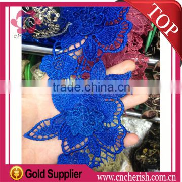 2016 popular best guipure lace water solubility lace embroidery 110cm for colored lace bridal