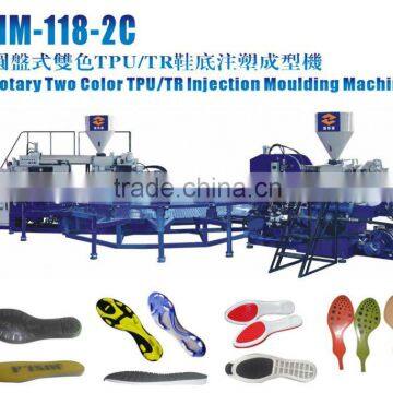 Automatic Rotary Single/Double Color TPU/TR Sole Direct Injection Molding Machine