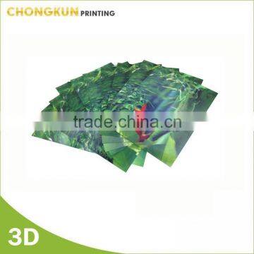 3d animal lenticular card