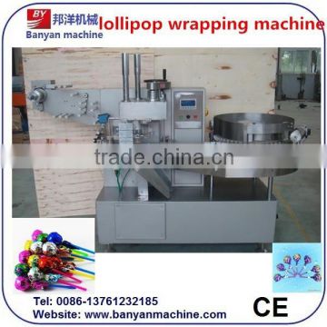 YB-50LP die-forming loli pop making and wrapping machine