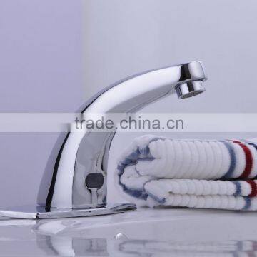 automatic waterfall faucet