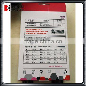 For Macbook A1181 A1342 A1278 A1286 A1297 A1370 A1369 A1465 A1425 A1398 Precision 45 IN 1 Electron Torx Repair Tools photo-4