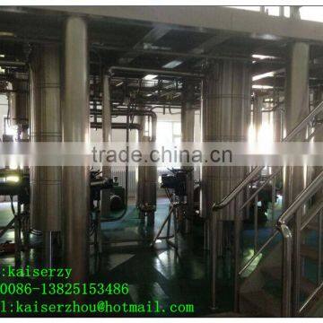 Industrial Supercritical CO2 fluid extraction machine