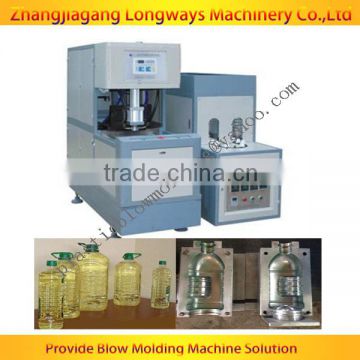 pet bottle blow molding machine