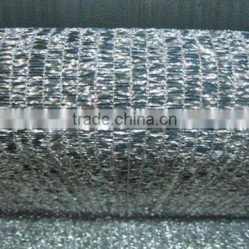 Factory Price Aluminum Net, Aluminium Wire Netting, Aluminum Frame Insect Screen photo-5