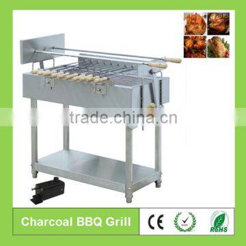 EB-W04 bbq charcoal/bbq grill/barbecue grill