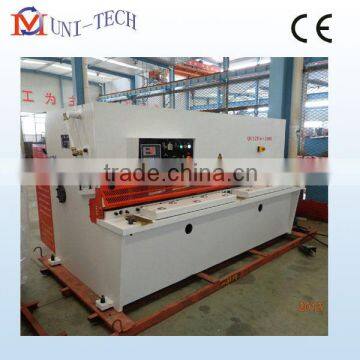 swing beam plate metal shearing machine QC12Y-8x2500