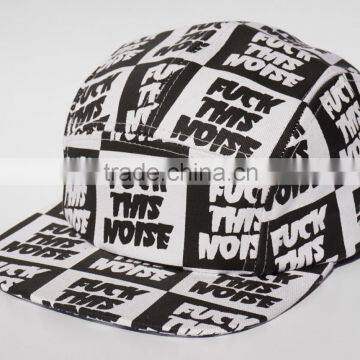 Design your own print 5 panel snapback hat