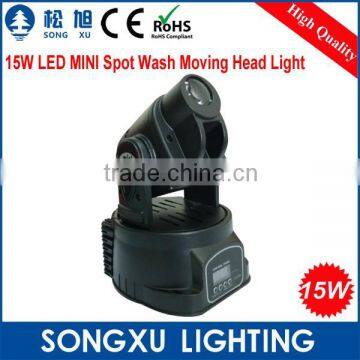 professional 15w rgb mini wash moving head spot led gobo projector