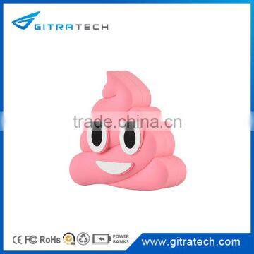 Cute Cartoon Poops Emoji Power Bank 2600mah Battery Portable Phone Battery Charger For All Mobile Phone Quality Choice photo-6