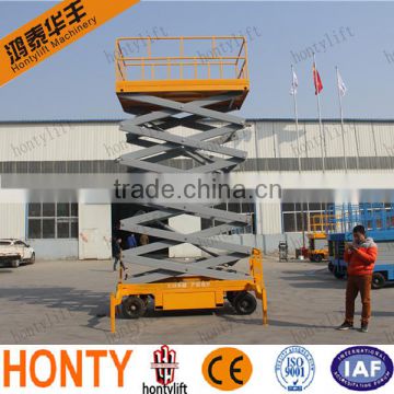 Widely used hot-sale scissor lift,mini hydraulic crane for sale,mini scissor skylift for sale