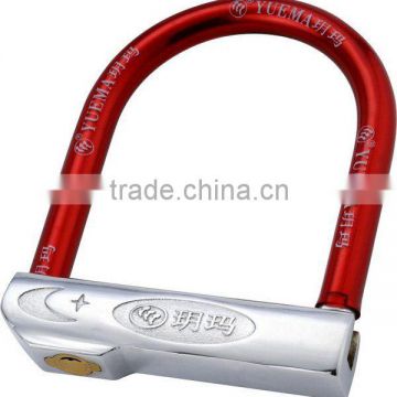 bicycle U lock with patented cylinder