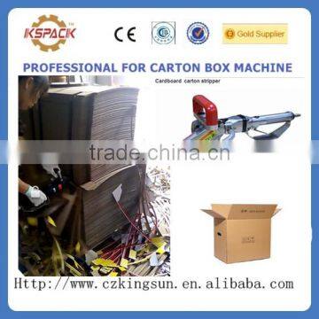 High efficiency paperboard waste stripper easy operation carton box stripper machine