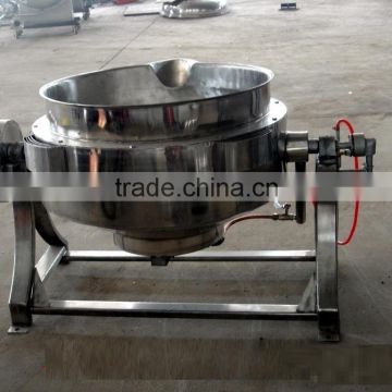 open flame heating Jacketed Kettle