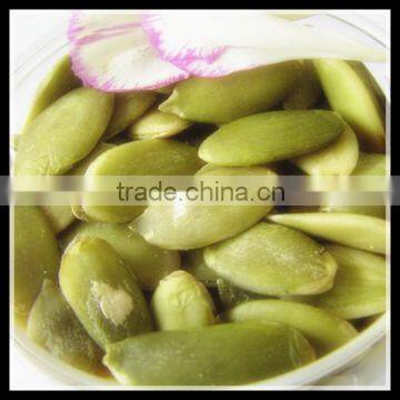 Dark Green Pumpkin Kernel