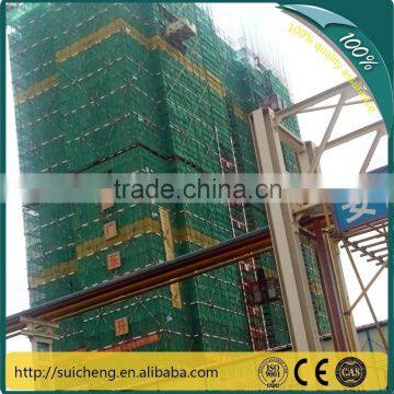 Green Building Construction Net/Stair safety netting in China(Factory)