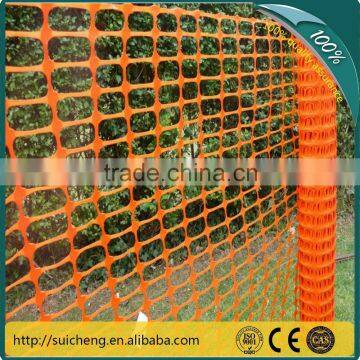 Guangzhou Orange Safety Plastic Mesh/ Plastic Mesh Snow Fencing/ HDPE Plastic Net