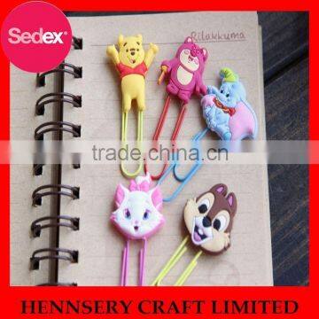 Cute cartoon silicone animal plastic paper clip for book