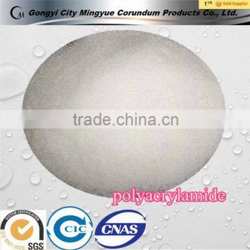 Manufacture Cation/Anionic Polyacrylamide MSDS/PAM for Water Treatment Chemicals photo-6
